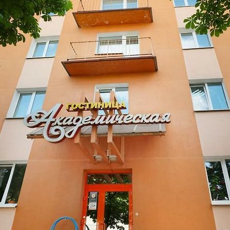 Akademicheskaya Hotel Minsk Eksteriør bilde